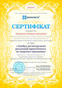 №ZZ402912