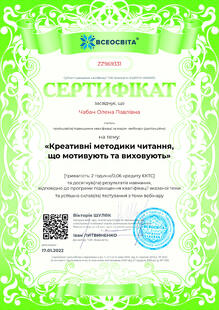 №ZZ969331