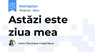 Astăzi este ziua mea