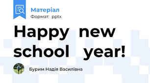 Happy  new   school   year!
