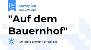 "Auf dem Bauernhof"