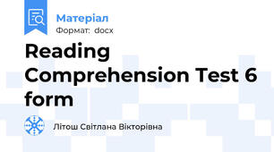 Reading Comprehension Test 6 form