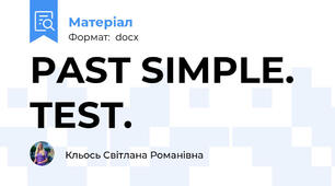 PAST SIMPLE. TEST.