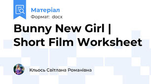 Bunny New Girl | Short Film Worksheet