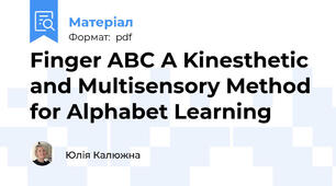 Finger ABC A Kinesthetic and Multisensory Method for Alphabet Learning