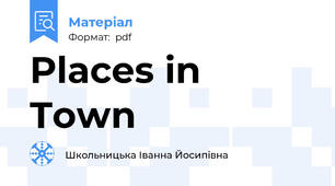 Places in Town