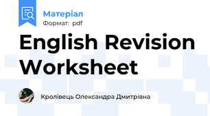English Revision Worksheet