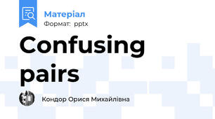 Confusing pairs