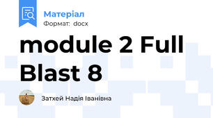 module 2 Full Blast 8