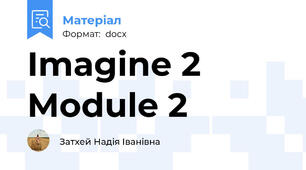 Imagine 2 Module 2