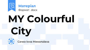 MY Colourful City