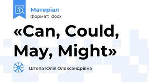 «Can, Could, May, Might»