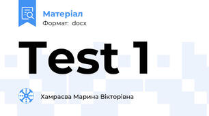 Test 1