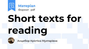 Short texts for reading