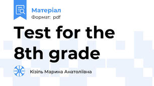 Test for the 8th grade
