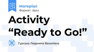 Activity “Ready to Go!”