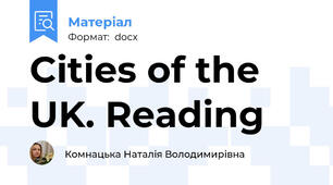 Cities of the UK. Reading