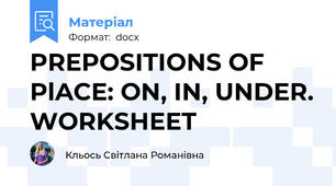 PREPOSITIONS OF PlACE: ON, IN, UNDER. WORKSHEET