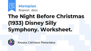 The Night Before Christmas (1933) Disney Silly Symphony. Worksheet.