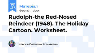 Rudolph-the Red-Nosed Reindeer (1948). The Holiday Cartoon. Worksheet.