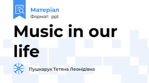 Music in our life