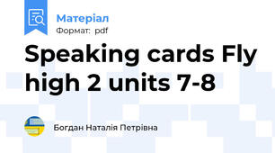 Speaking cards Fly high 2 units 7-8
