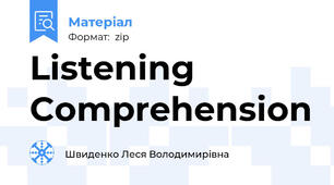 Listening Comprehension