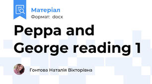 Peppa and George reading 1
