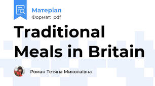 Traditional Meals in Britain