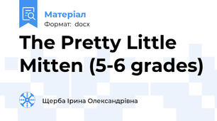 The Pretty Little Mitten (5-6 grades)