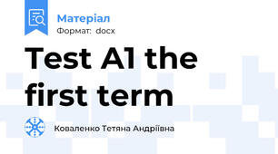 Test A1 the first term