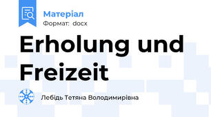 Erholung und Freizeit