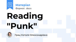 Reading "Punk"