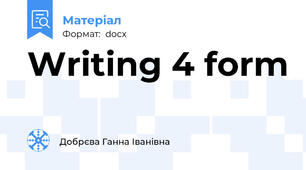 Writing 4 form