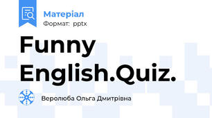 Funny English.Quiz.