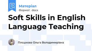 Soft Skills in English Language Teaching