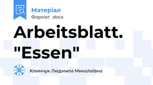 Arbeitsblatt. "Essen"