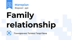 Family relationship