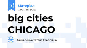 big cities CHICAGO