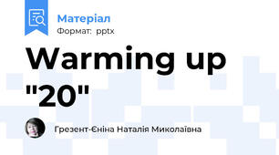 Warming up "20"