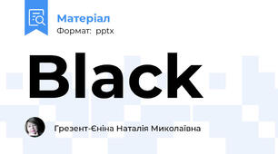 Black