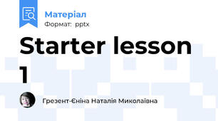 Starter lesson 1