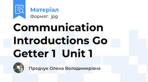 Communication Introductions Go Getter 1  Unit 1