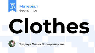 Clothes