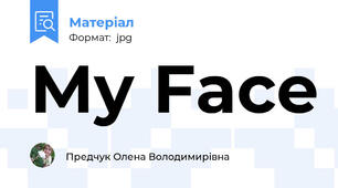 My Face