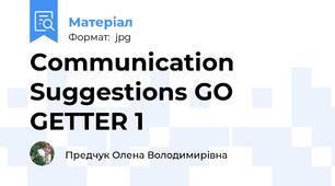 Communication Suggestions GO GETTER 1