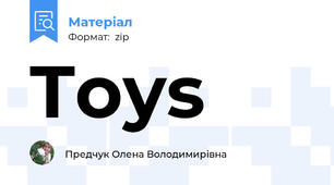 Toys