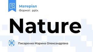 Nature