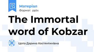 The Immortal word of Kobzar