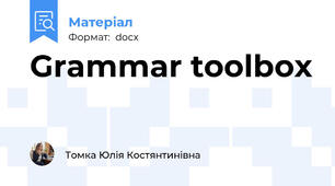 Grammar toolbox